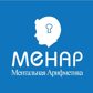 МЕНАР